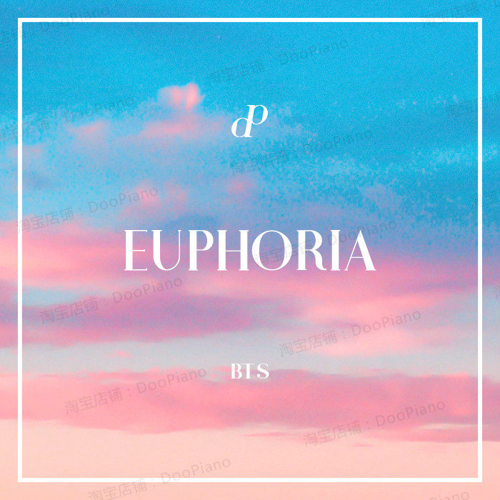 Bulletproof Juvenile Regiment-Euphoria piano teaching (DooPiano)