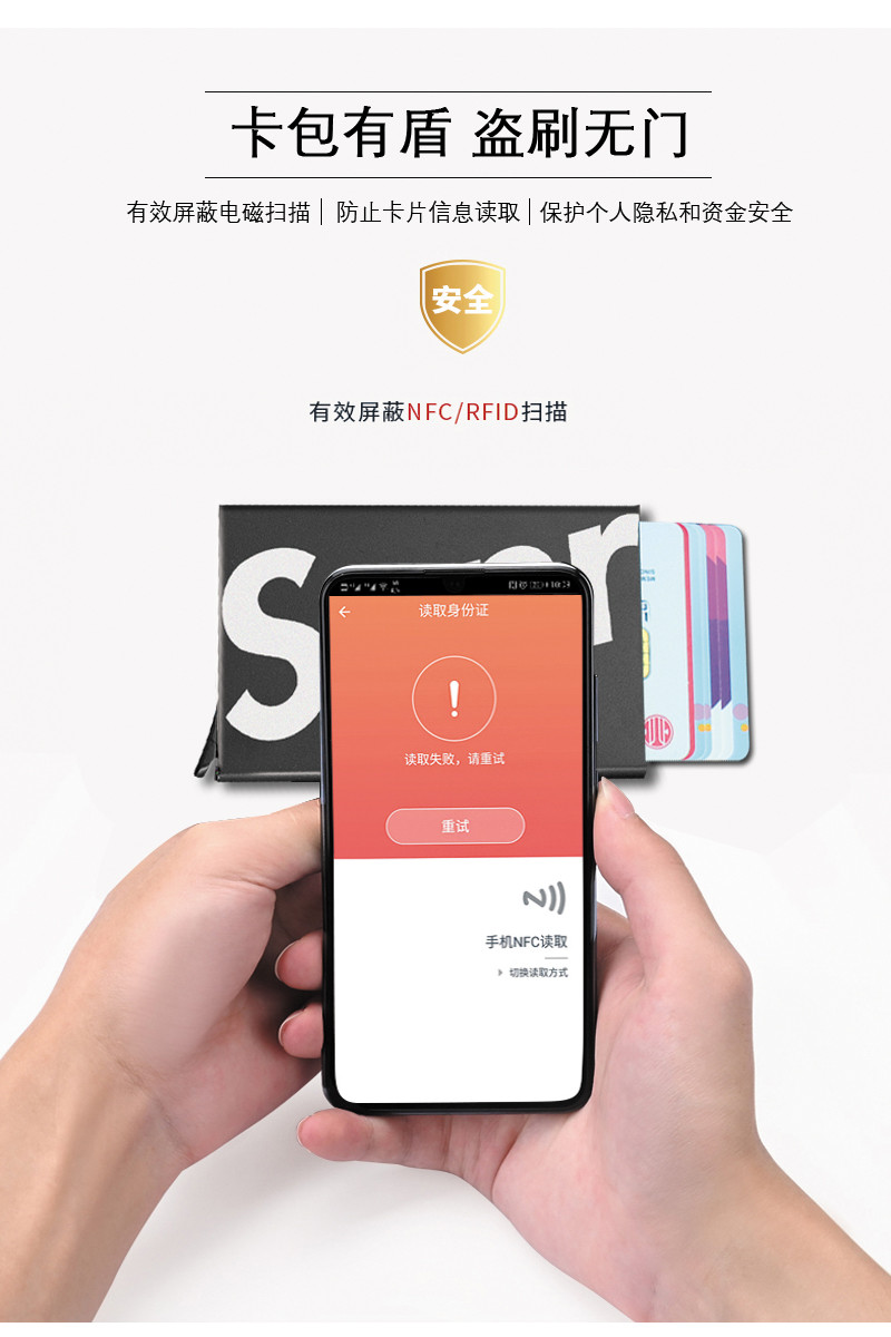 Heo nhỏ rắm net kim loại đỏ ví siêu mỏng tự động gói pop-up gói nam và nữ clip chống khử từ đánh cắp bàn chải bộ thẻ nhỏ - Chủ thẻ ví đựng thẻ mini