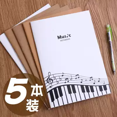 Piano four or six staff score book Children's notes student guitar score book Wide range score 5 lines 6 line book