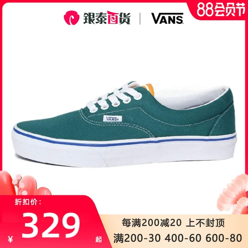 VANS Vans, низкая повседневная обувь, износостойкие кроссовки, коллекция 2021, тренд сезона