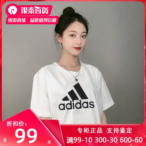 Adidas, летняя футболка с коротким рукавом, дышащий спортивный костюм для отдыха, сезон 2021, круглый воротник