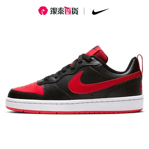 Nike, низкие туфли, повседневная обувь с амортизацией, коллекция 2022