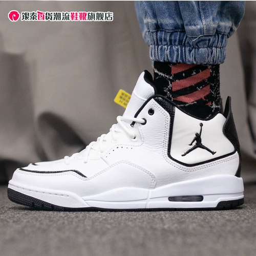 [NIKE耐克男鞋2024夏新款JORDAN 23实战缓震红黑篮球鞋AR1000-100]