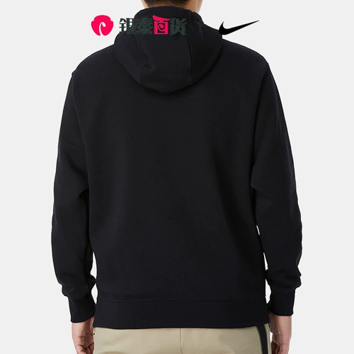 Nike Nike 2020 Новый человек как M NSW Hoodie Po BB Q5 Q5 Sweater CU4374 YT
