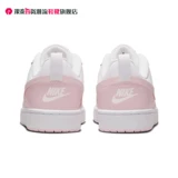 Nike, классические универсальные низкие износостойкие кроссовки