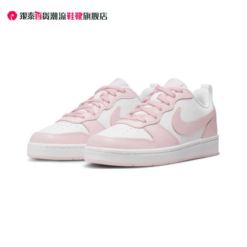 Nike, классические универсальные низкие износостойкие кроссовки