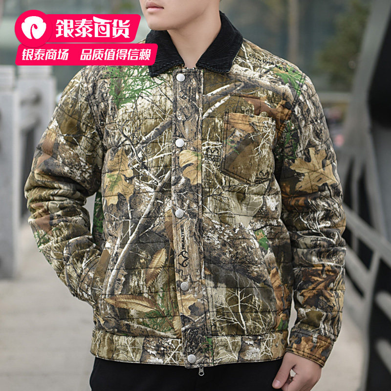 Converse Converse jacket male 2022 autumn new pilot plus velvet thin cotton jacket 10019991-A01