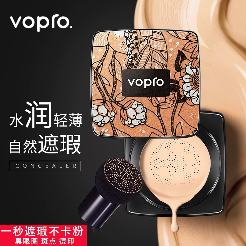Kem che khuyết điểm đầu nấm không khí cushion che khuyết điểm bb cream net red cô lập đồng bằng cc cream dưỡng ẩm lâu dài không thấm nước và không tẩy trang - Kem BB