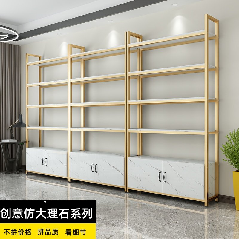 Nordic golden Marble bookshelf storage rack Office floor storage rack Storage rack Nail shelf display rack