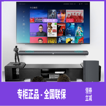 JBL CINEMA STV880 Wireless Home Theater TV Back To Soundwall 5 1 2 Panoramic Sound Dubi Cinema