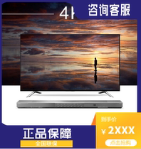 Yamaha Yamaha YSP-1600 LCD TV Echo wall 5 1 sound Living room Bedroom Bluetooth speaker