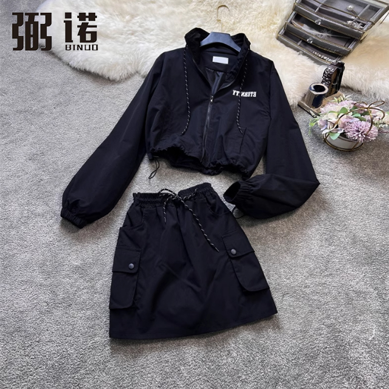 Age-Reducing Casual Sports Suit for Women, New Loose-Fitting Slimming Zipper Cardigan Top, High-Waisted Short Skirt, Fashionable Two-Piece Set Age-Reducing Casual Sports Suit for Women, New Loose-Fitting Slimming Zipper Cardigan Top, High-Waisted Short Skirt, Fashionable Two-Piece Set