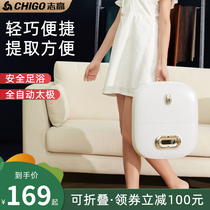 Foldable foot bath bucket electric massage foot wash basin Household heating constant temperature foot bath artifact Wu Xin with small size