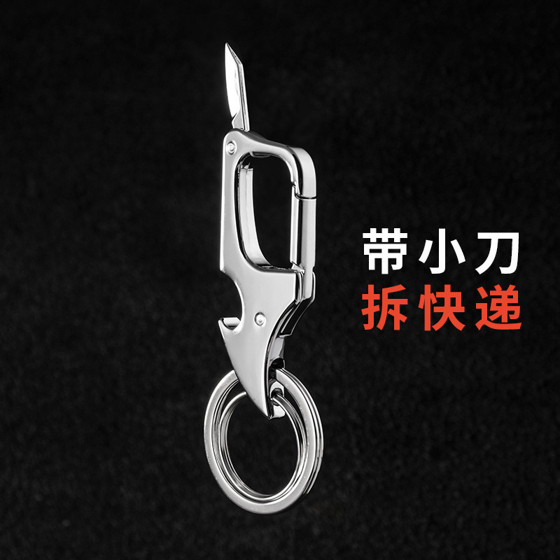 Multifunctional Package Opener with Waist Clip for Men, Business Car Zinc Alloy Anti-Loss Keychain with Small Knife
