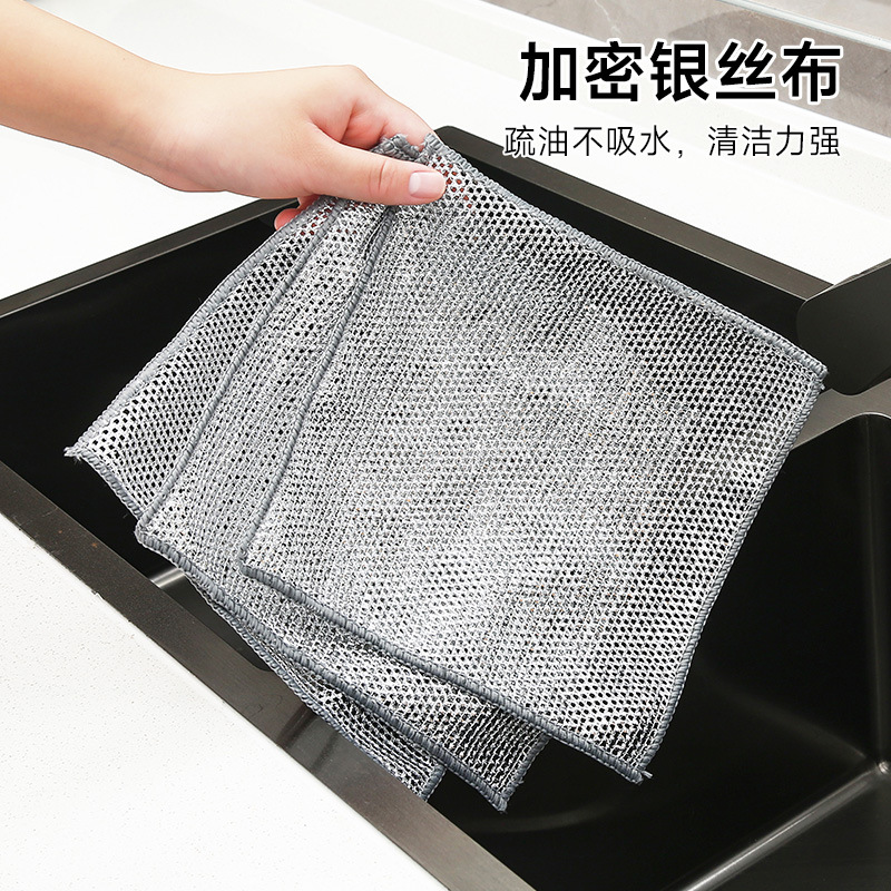 Metal wire cleaning cloth mesh rag non-stick oil quick-drying multi-purpose  pot and bowl stove descaling replacement steel wire ball