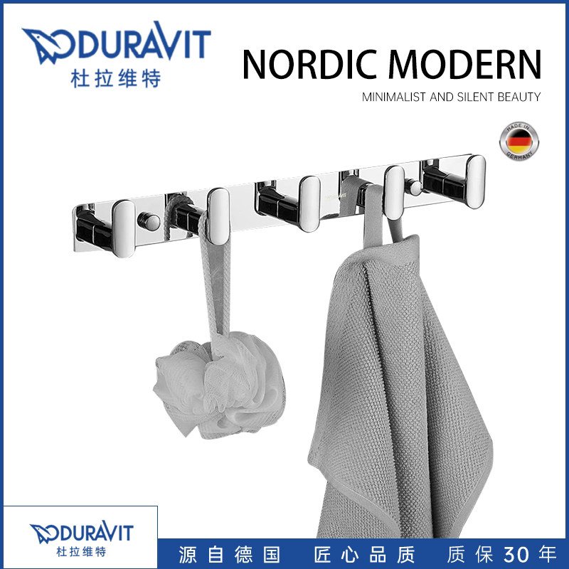 German High-End 304 Stainless Steel Hook for Bathroom Wall, Coat Hook, Bathroom No-Drill Towel and Clothes Hook