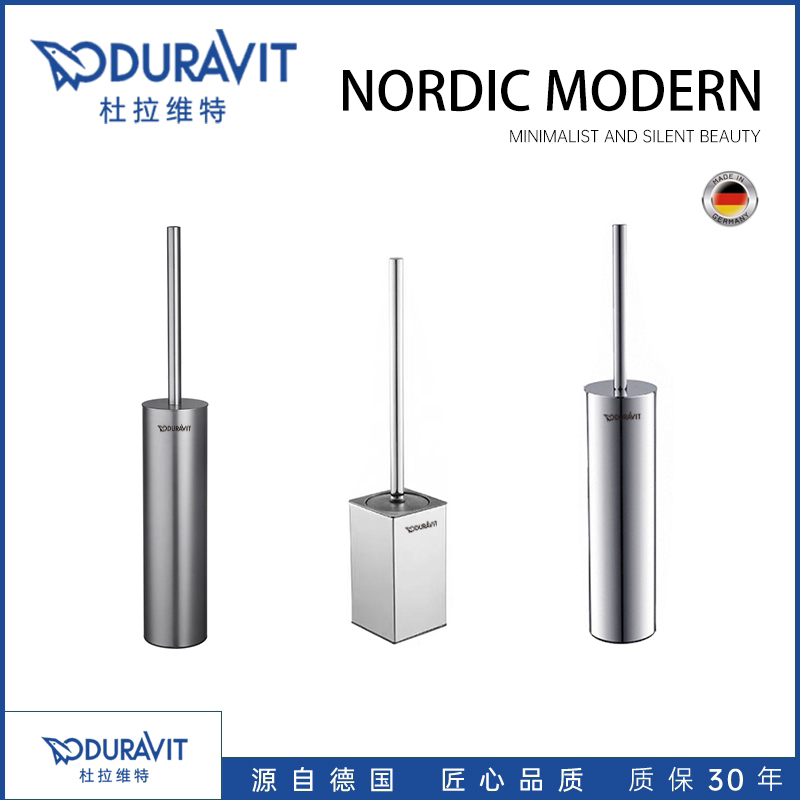 German High-End Bathroom Floor-Standing Toilet Brush with Wall-Mounted Storage Rack, Household Toilet Deodorizing Cleaning Brush Holder German High-End Bathroom Floor-Standing Toilet Brush with Wall-Mounted Storage Rack, Household Toilet Deodorizing Cleaning Brush Holder
