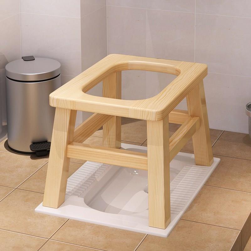 Toilet for the elderly, female pregnant women, mobile toilet, toilet chair, mobile adult solid wood squatting stool, toilet stool