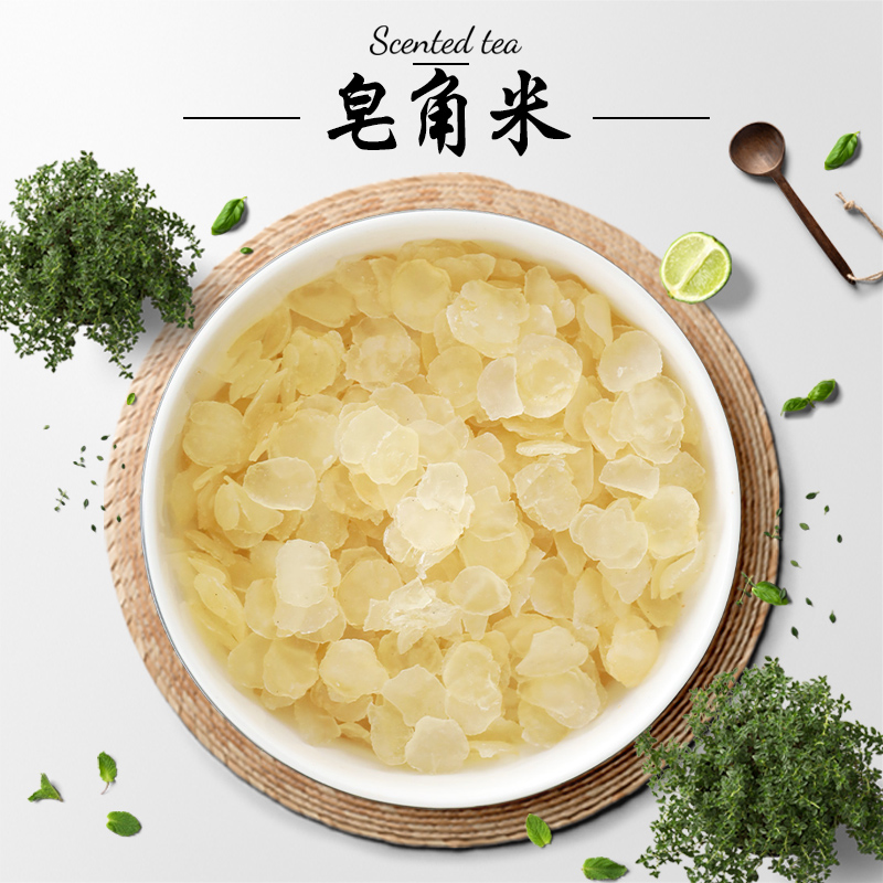 Mi'angangmi Flagship Store Natural Shirlotus Yunnan Unsuper Wild Double Double Snow Peach Snow Swallow Combination