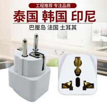 European German standard power conversion plug travel mobile phone charging converter Korean Thai Japanese and Indonesian plug