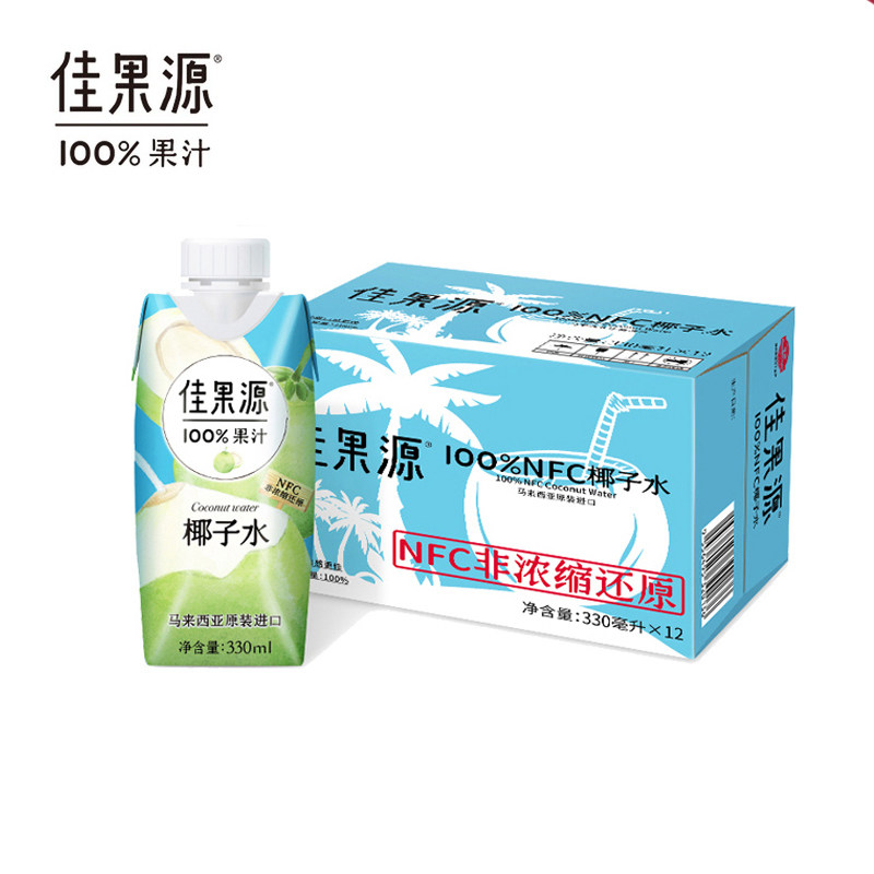 (Jiagot source) nfc coconut water pure fruit juice coconut juice pregnant woman drinks whole box without additives