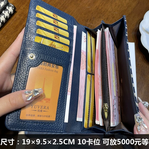 Высококачественный бумажник, сумка через плечо, небольшой дизайнерский элитный изысканный мобильный телефон