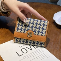 Земля желтая [12 карт -подарочные коробки на уровне]]