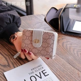 Бумажник подходит для мужчин и женщин, картхолдер, модная вместительная и большая сумка через плечо, городской стиль, изысканный стиль