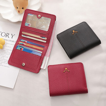 Small Wallet Woman Mini Small 2020 New Fashion Net Red Ultra Slim Genuine Leather Folding Short Soft Head Layer Bull Leather Clip