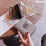 Картхолдер, бумажник, вместительная и большая сумка через плечо, изысканный стиль, из натуральной кожи