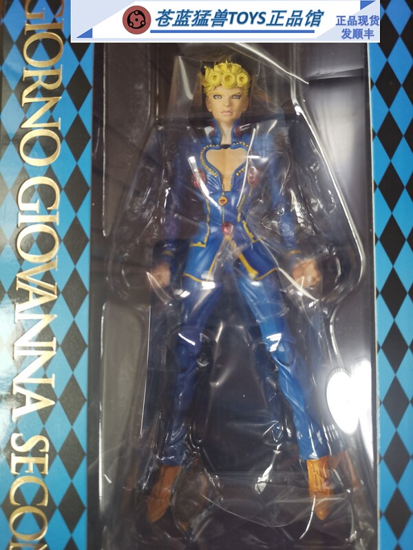 Joanu Jobanana Diabolo Apachi Prostet Jojo Jojo Bizarre Adventure in Stock Joanu Jobanana Diabolo Apachi Prostet Jojo Jojo Bizarre Adventure in Stock