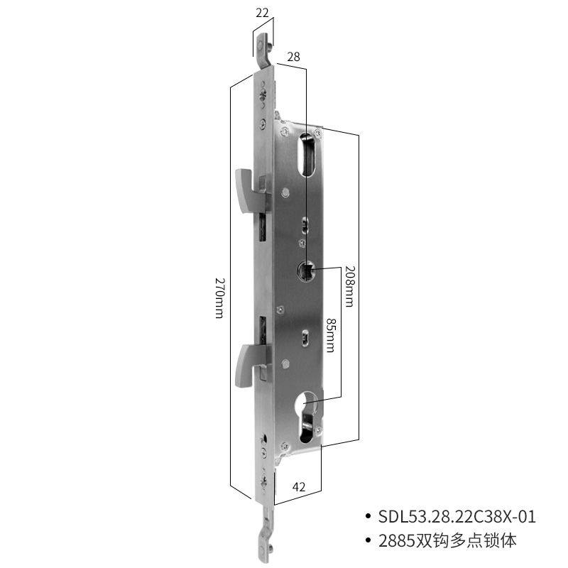 SDL53 PUSH-PULL LOCK BODY DOUBLE HOOK LOCK BODY SINGLE POINT MULTIPOINT LINKAGE LOCK BODY