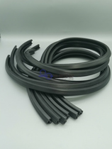 Heidelberg XL75 CD74 XL105 6 printing press rubber tape automatic cleaning tape F2 205 089