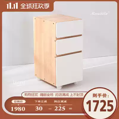 MesaSilla modern simple raw wood color storage storage bedroom children's room multi-storey household solid wood drawer cabinet