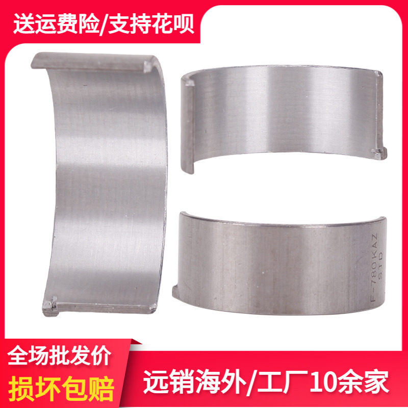 Locomotive Accessories Adapt Honda CBR250MC22 Period Sapphire Small Bumblebee 250 Tandem Tile Small Tiles