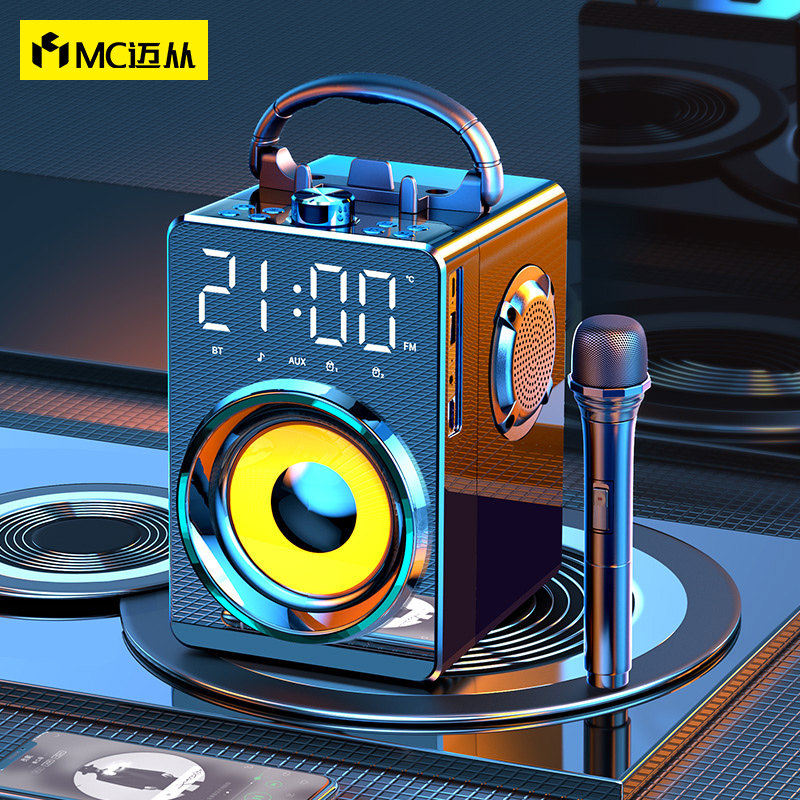 Bluetooth Sound Power Player Heavy Low Sound Gun Big Volume Outdoor Portable portable with wireless microphone Home k Song Special small square dance speaker suitable for JBLSony Sony