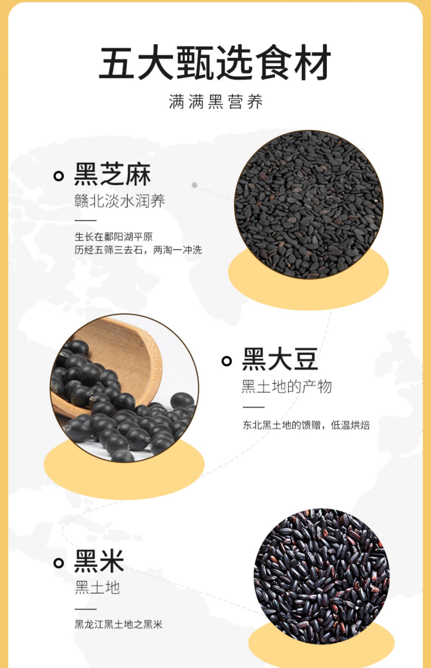 【拍一发二】紫薯魔芋代餐粥500g*2