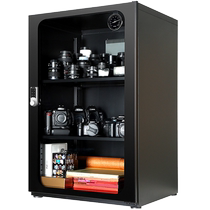 Lington moisture-proof box camera lens dehumidification cabinet medicine tea stamp drying box 260 new combination lock