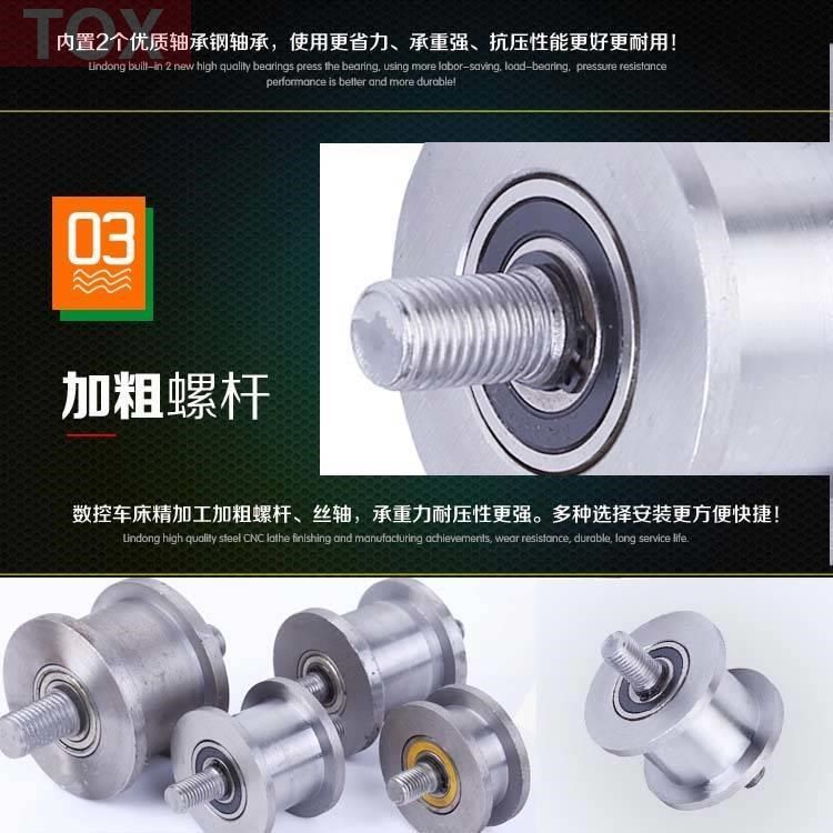 Купить Шкив Канг Ин H-тип двусторонних роликовых коньков колеса Н ...