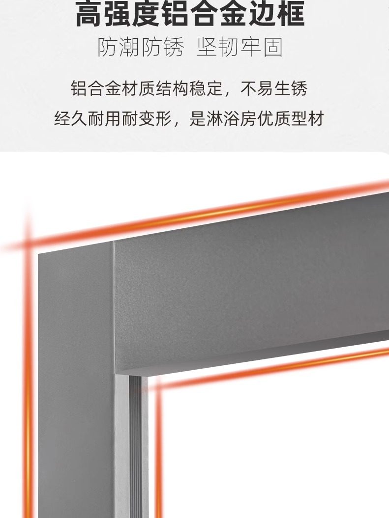 Integrated Shower Room Curved Fan-Shaped Bathroom Fully Enclosed Partition Home Bath Simple All-In-One Shower Room Bathroom