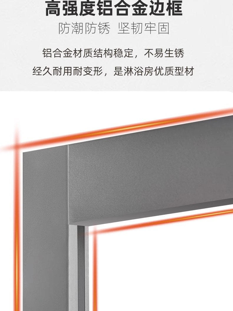 Integrated Shower Room Integrated Household Bathroom Fan-Shaped Dry and Wet Separation Glass Partition Bath Closed Toilet