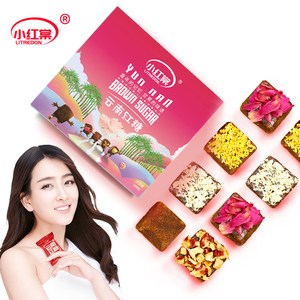 【小红棠】云南古法手工红糖140g