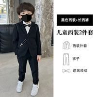 Черный костюм, штаны, галстук-бабочка