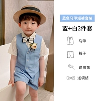 Лазурный жилет, шорты, галстук-бабочка на лацкан