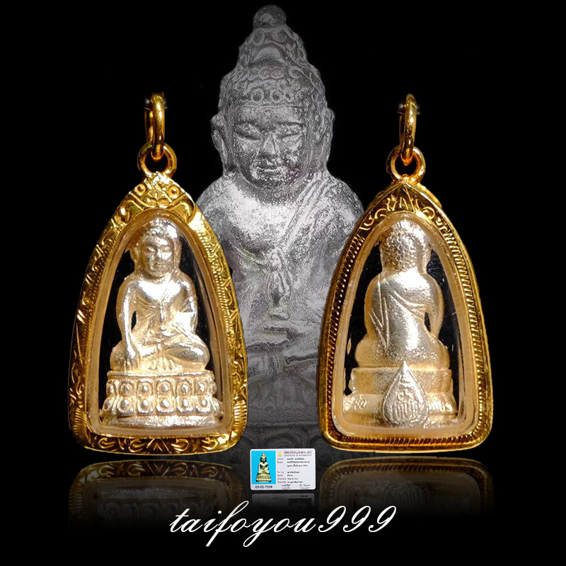 Taveryou Thai Buddhist Truffle Real Dragon Lady Kaxian Mini drugmaker Buddha 2533 Old brand pure silver pure gold shell