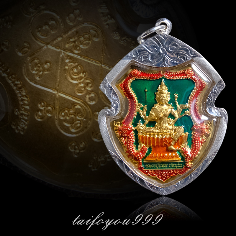 Thailand's Buddhist dragon-in-law, the 2563-shield-shaped four-sided.