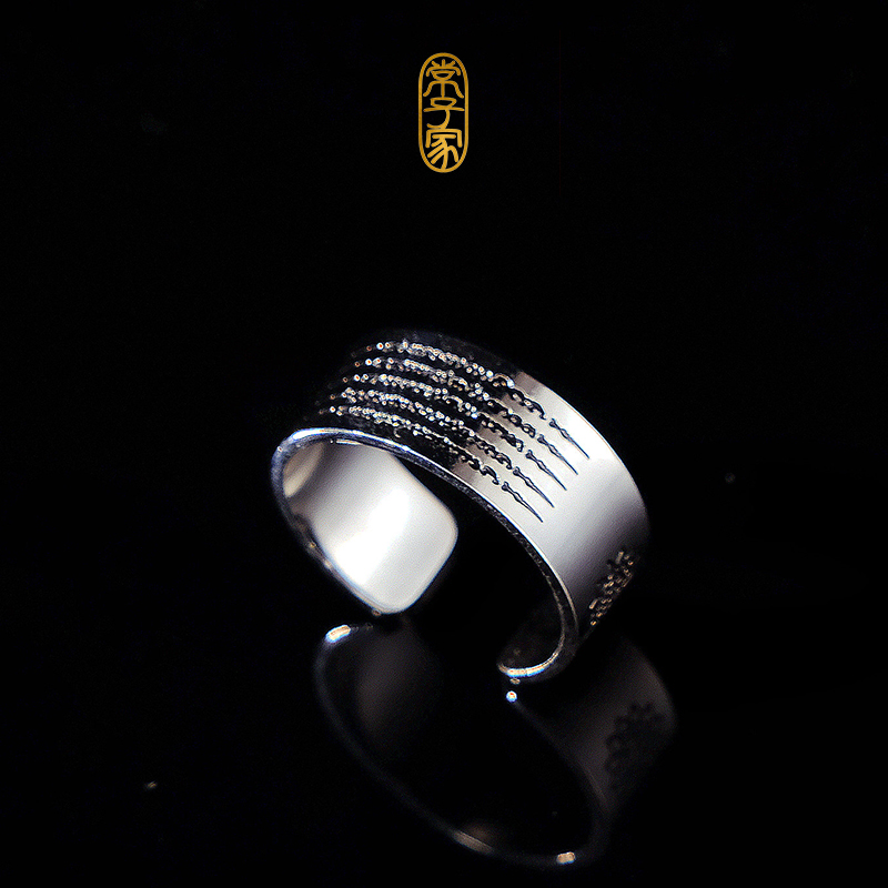 (welfare) Thai Buddhist brand True Pine Azangli Titanium Steel Ring Opening Design