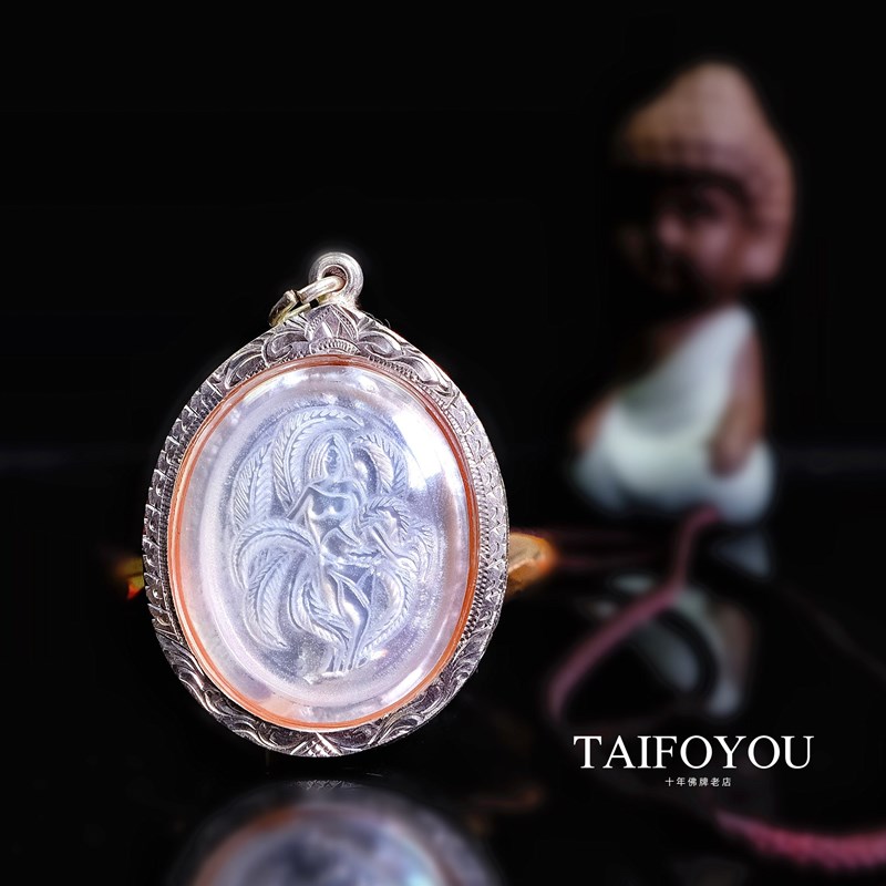Thai Buddha You Thai Buddha brand genuine Cuban C colorful shell Nine-tailed fox Fairy sister sterling silver shell