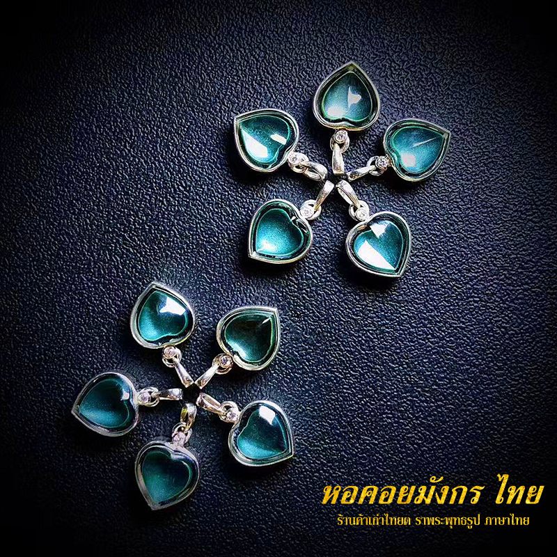 Taverless Thailand's Buddhist dragon Borda 2500 heart-shaped pendants