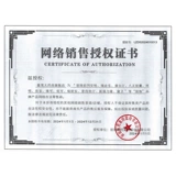 Суппозиторий Livzon Qianlie'an 2 г * 7 таблеток nk Суппозиторий Livzon Qianlie'an 7 таблеток Суппозиторий Qianlie'ang, специальный суппозиторий для простаты, суппозиторий Qianliekang, наружное применение при эмболии предстательной железы, суппозиторий Qianlie'an, безопасный суппозиторий всей колонки, суппозиторий Qianlie'an, официальный флагманский магазин Livzon, подлинные 5 таблеток